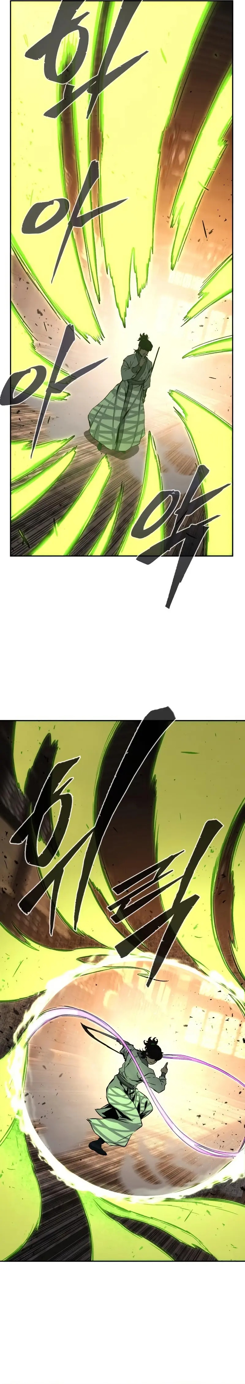 Read Sentido Absoluto de la Espada ES Manga Online