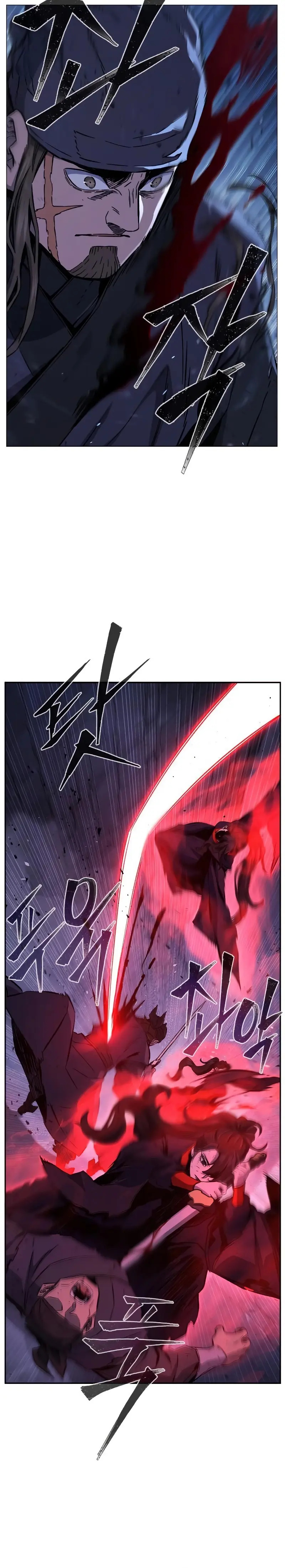 Read Sentido Absoluto de la Espada ES Manga Online