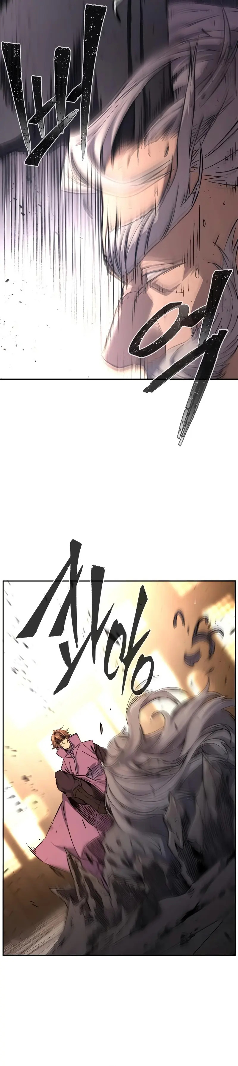 Read Sentido Absoluto de la Espada ES Manga Online