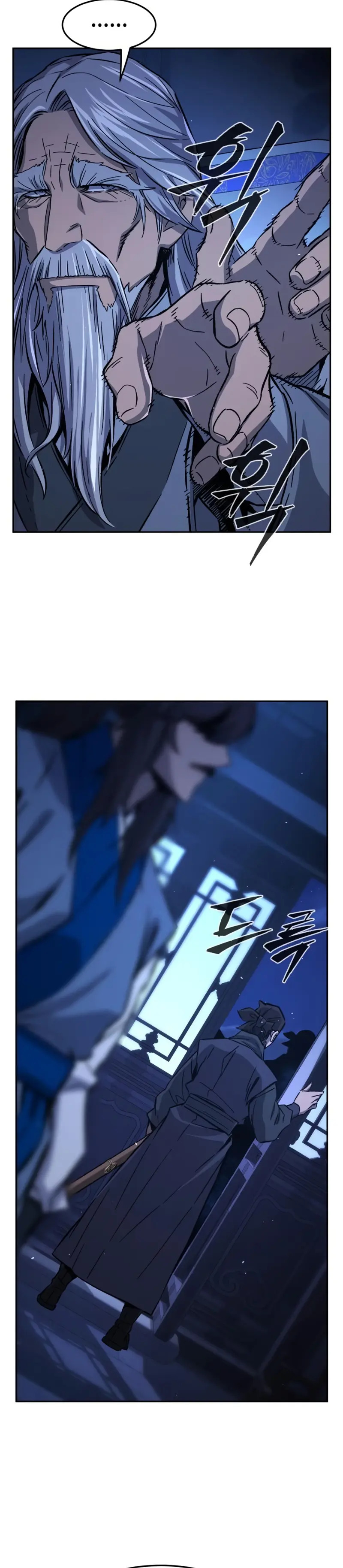Read Sentido Absoluto de la Espada ES Manga Online