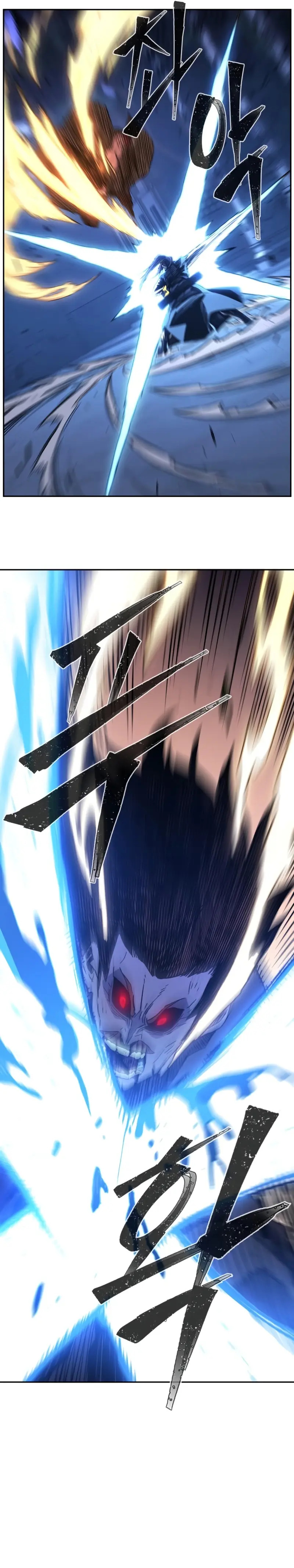 Read Sentido Absoluto de la Espada ES Manga Online