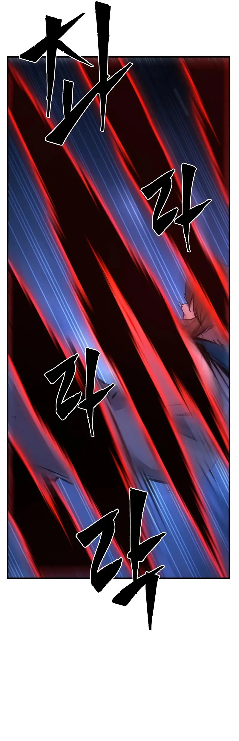 Read Sentido Absoluto de la Espada ES Manga Online