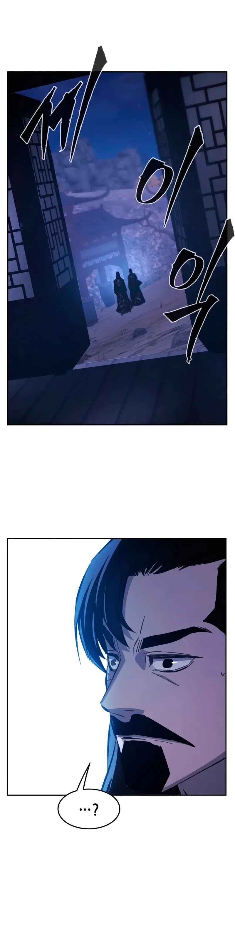 Read Sentido Absoluto de la Espada ES Manga Online