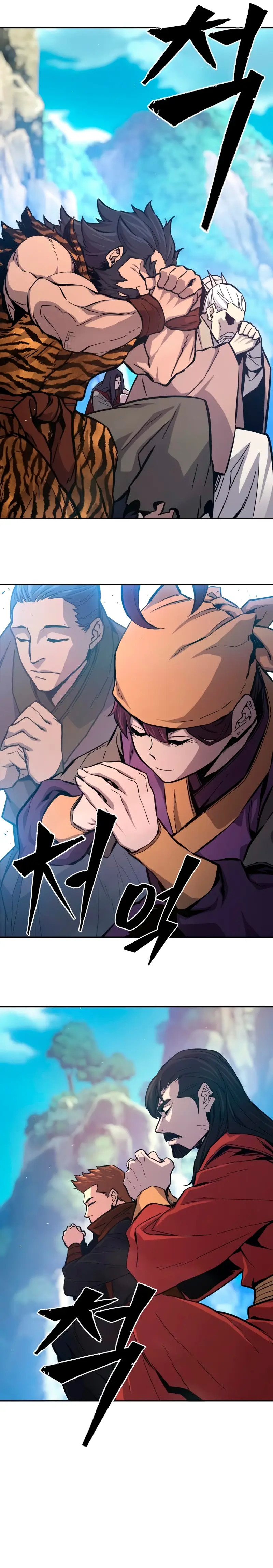 Read Sentido Absoluto de la Espada ES Manga Online