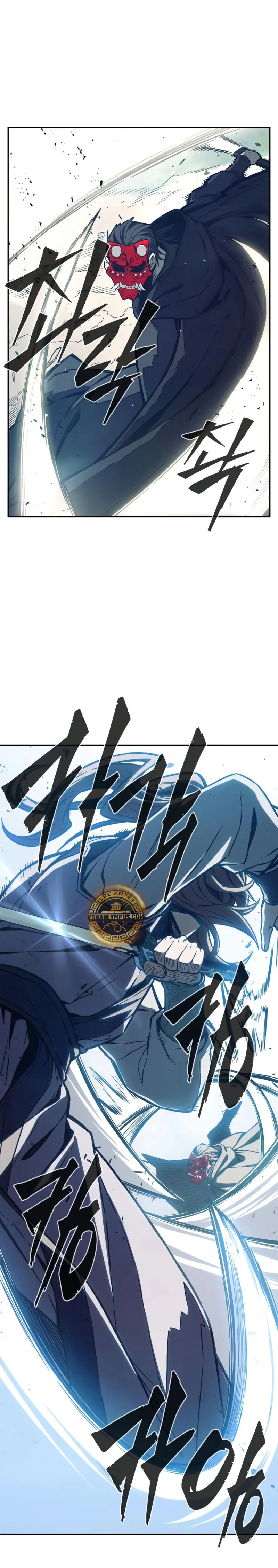 Read Sentido Absoluto de la Espada ES Manga Online