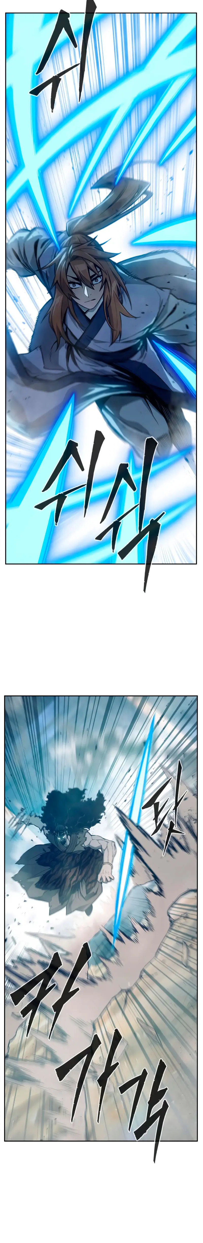 Read Sentido Absoluto de la Espada ES Manga Online