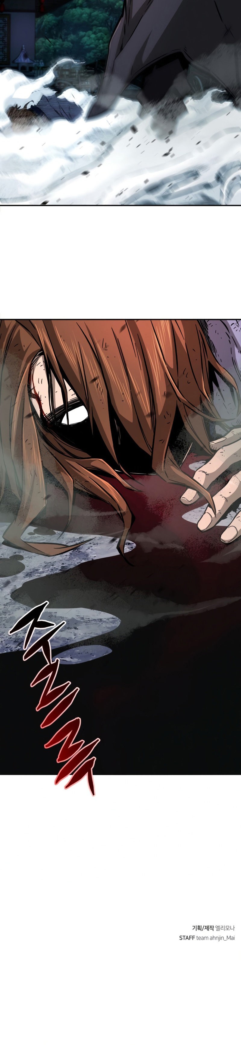 Read Sentido Absoluto de la Espada ES Manga Online