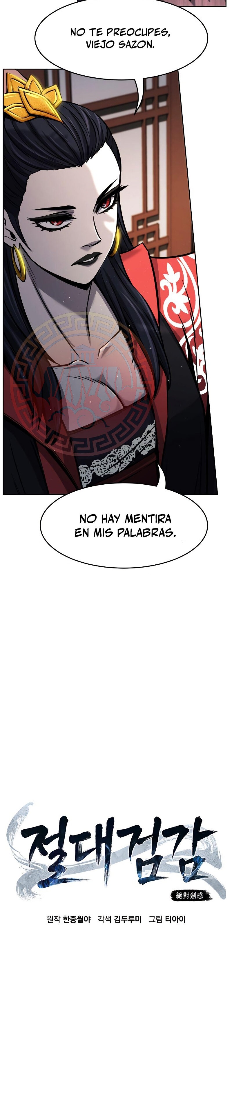 Read Sentido Absoluto de la Espada ES Manga Online