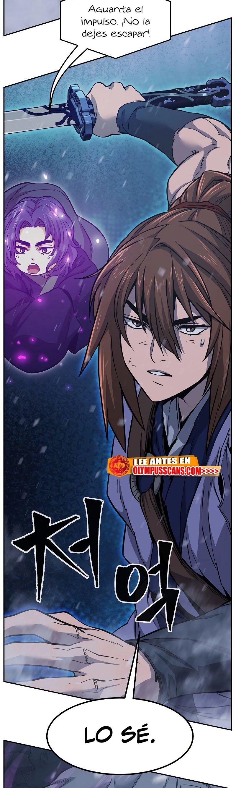 Read Sentido Absoluto de la Espada ES Manga Online