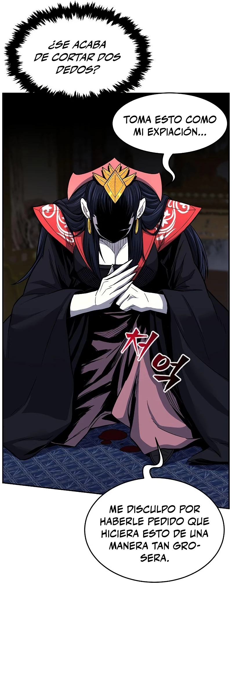 Read Sentido Absoluto de la Espada ES Manga Online
