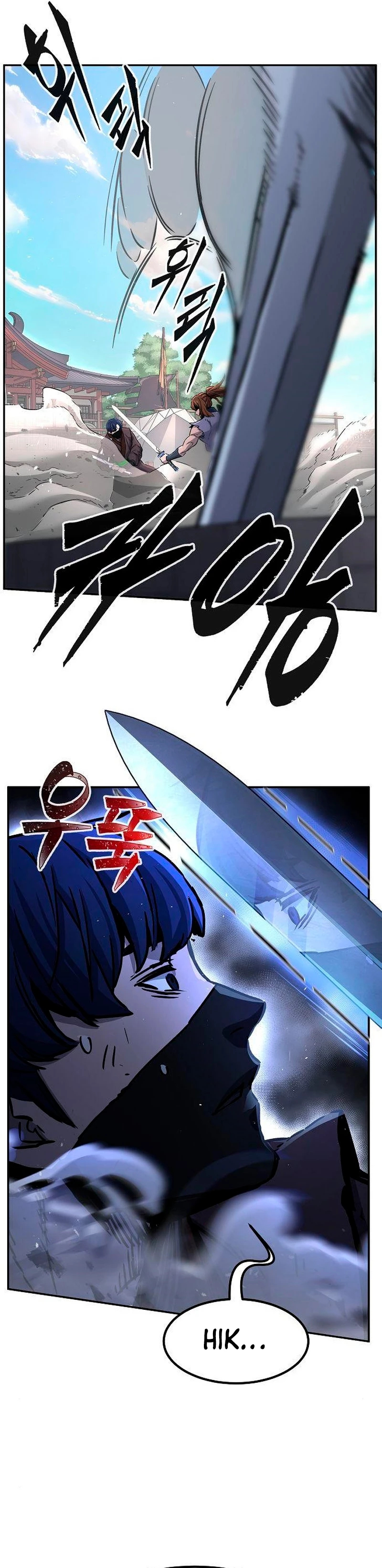 Read Sentido Absoluto de la Espada ES Manga Online