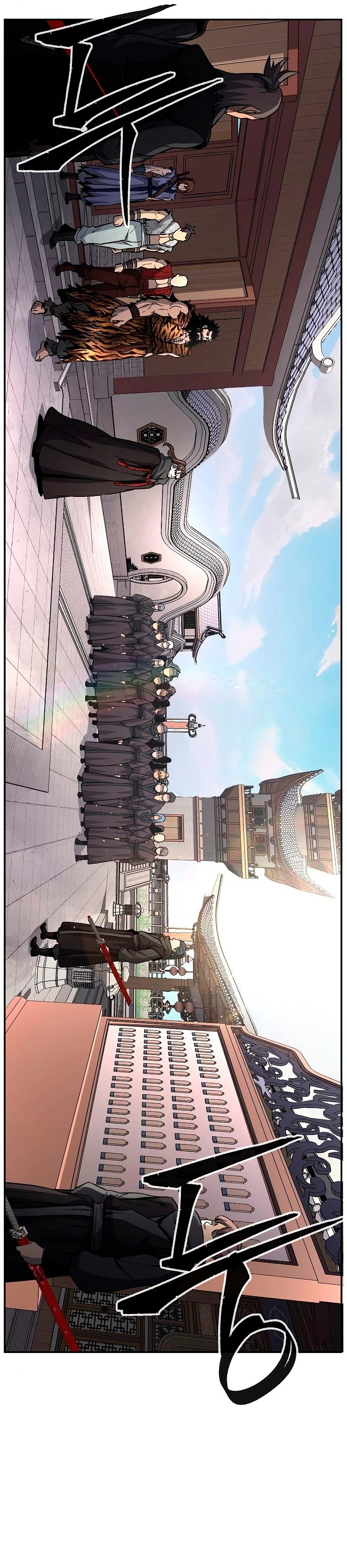 Read Sentido Absoluto de la Espada ES Manga Online
