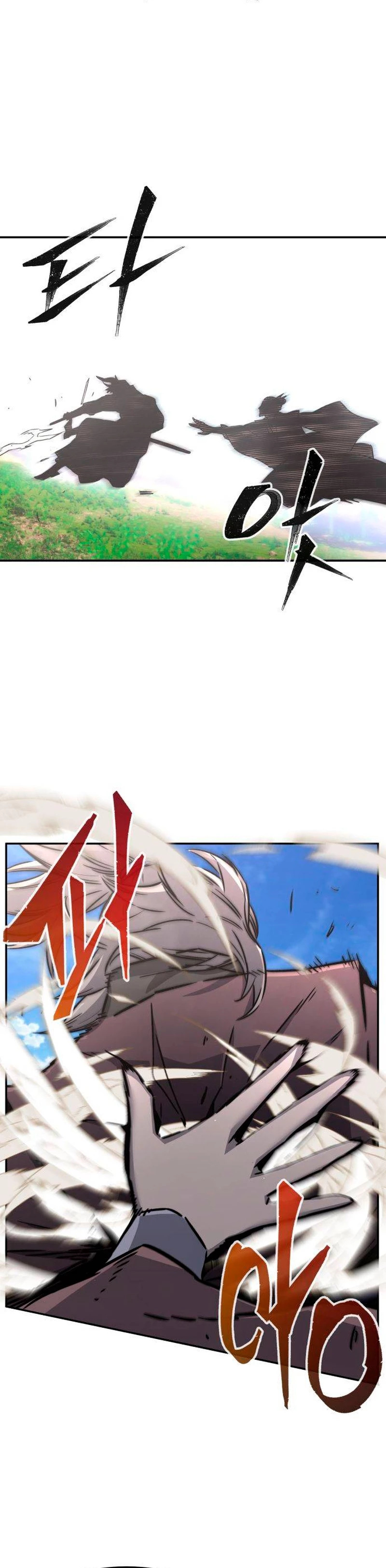 Read Sentido Absoluto de la Espada ES Manga Online