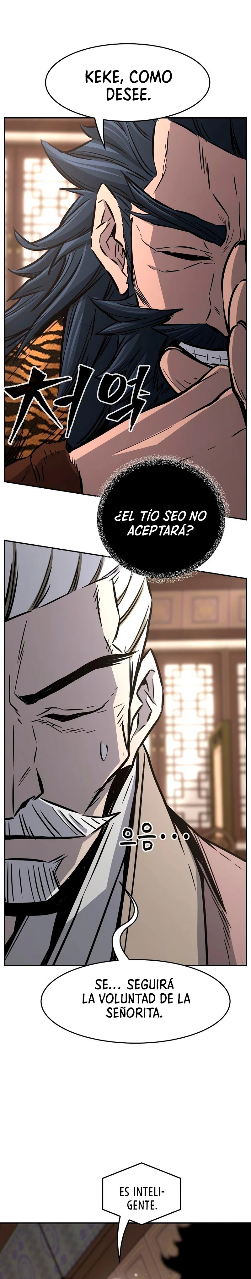 Read Sentido Absoluto de la Espada ES Manga Online