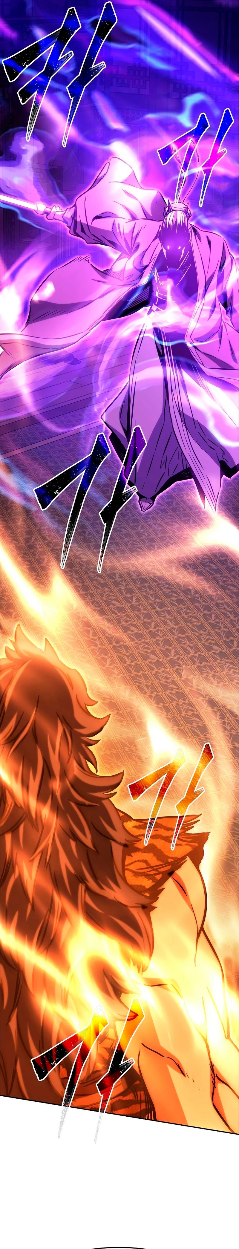 Read Sentido Absoluto de la Espada ES Manga Online