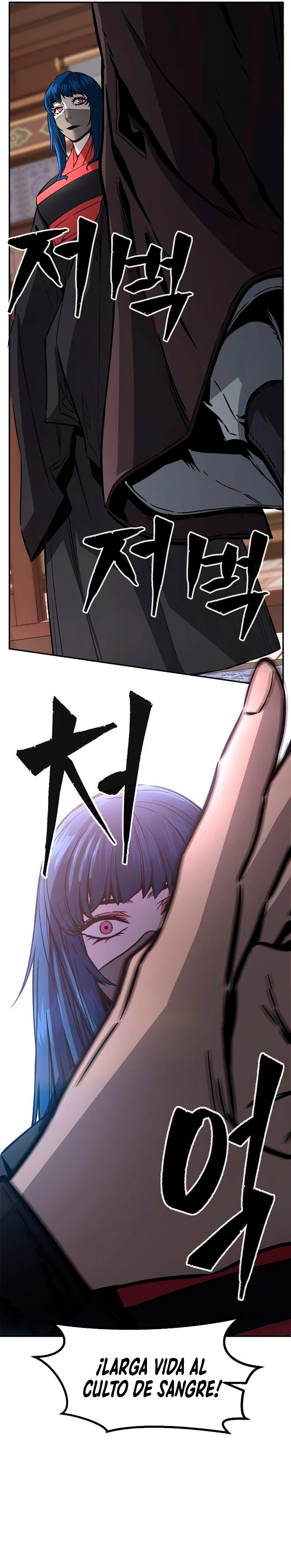 Read Sentido Absoluto de la Espada ES Manga Online