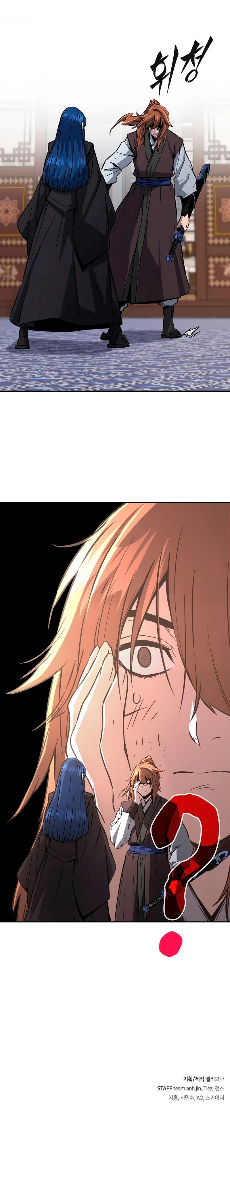 Read Sentido Absoluto de la Espada ES Manga Online