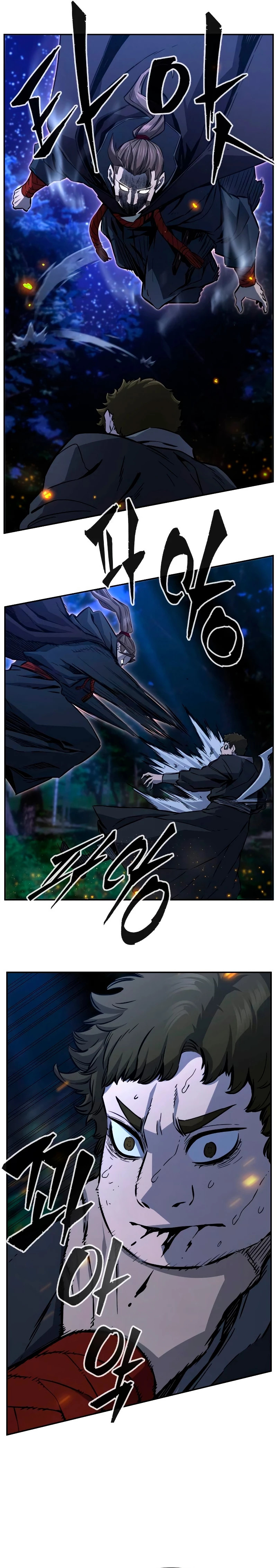 Read Sentido Absoluto de la Espada ES Manga Online