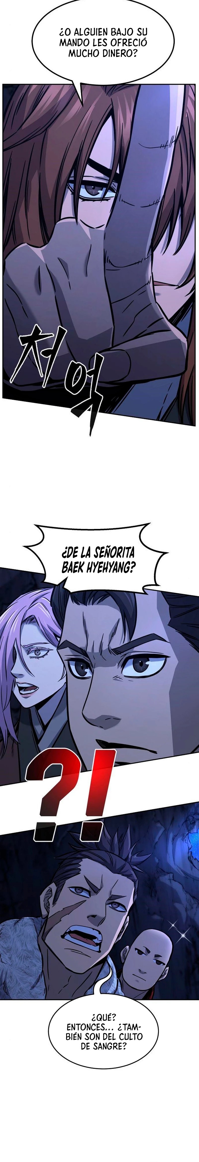 Read Sentido Absoluto de la Espada ES Manga Online