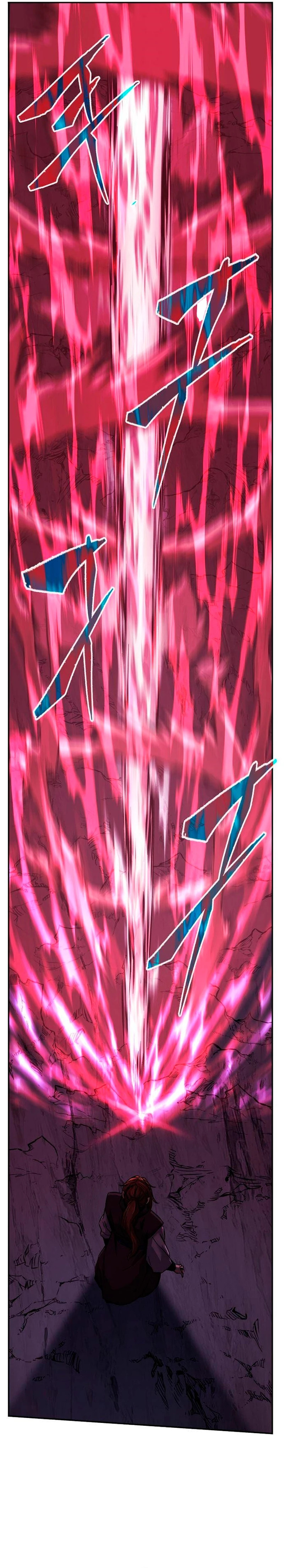 Read Sentido Absoluto de la Espada ES Manga Online