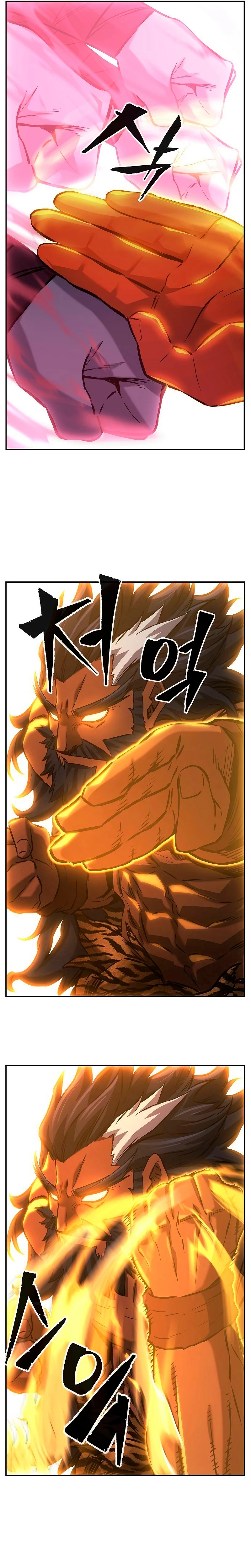 Read Sentido Absoluto de la Espada ES Manga Online