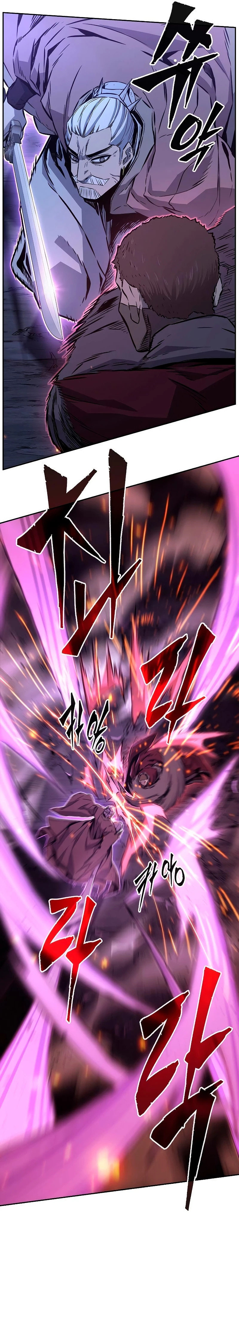Read Sentido Absoluto de la Espada ES Manga Online