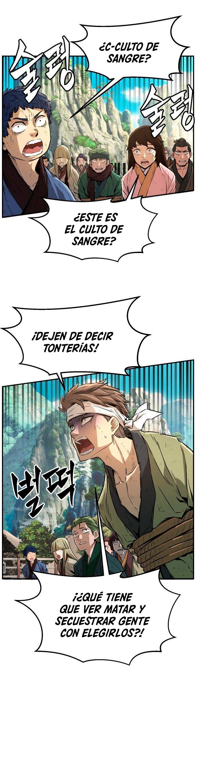 Read Sentido Absoluto de la Espada ES Manga Online