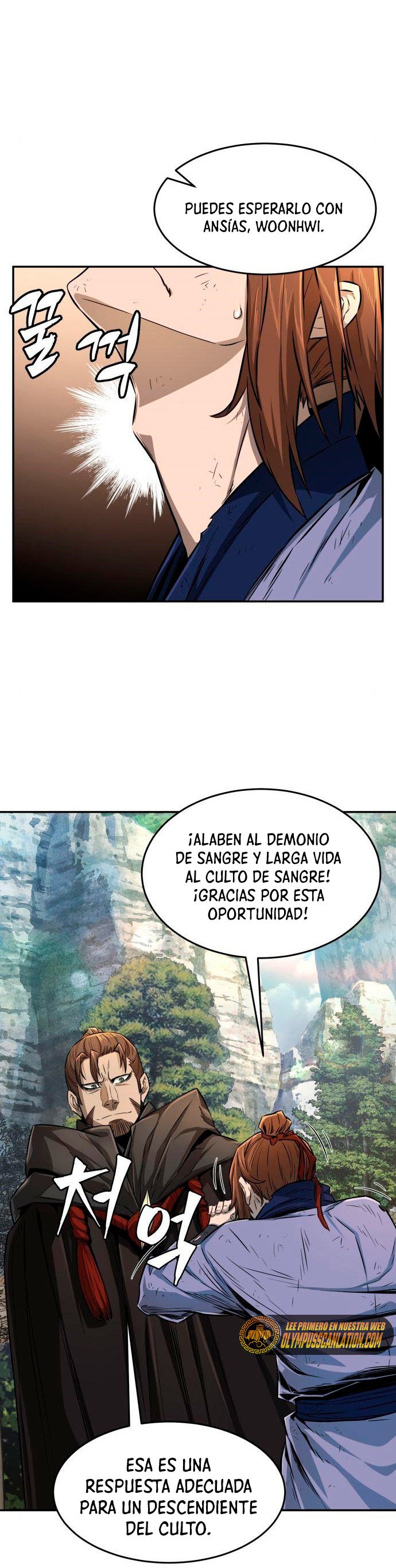 Read Sentido Absoluto de la Espada ES Manga Online