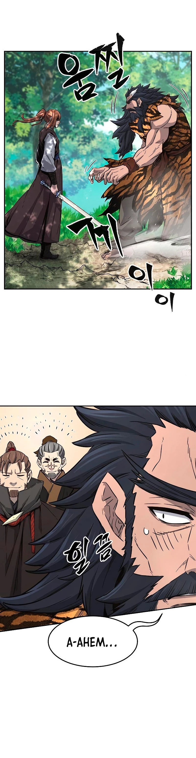 Read Sentido Absoluto de la Espada ES Manga Online