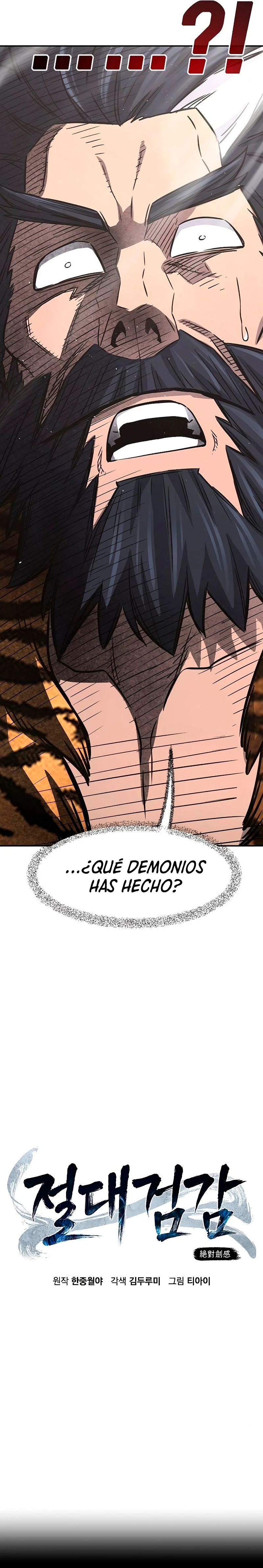 Read Sentido Absoluto de la Espada ES Manga Online