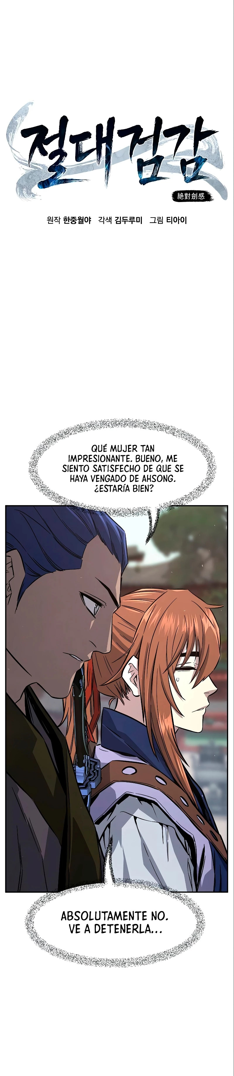 Read Sentido Absoluto de la Espada ES Manga Online