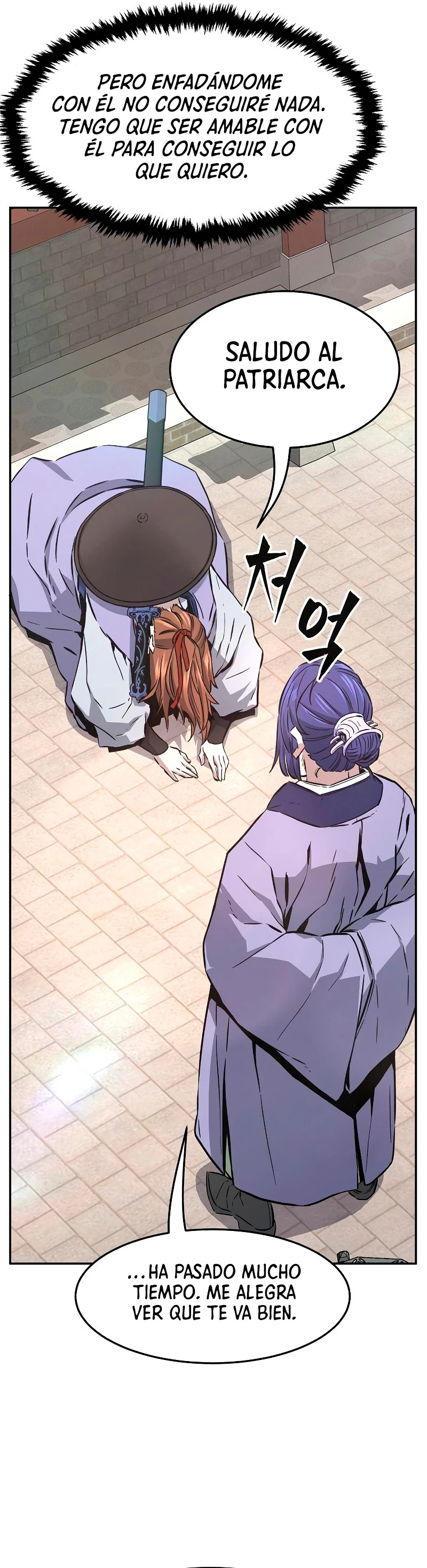 Read Sentido Absoluto de la Espada ES Manga Online