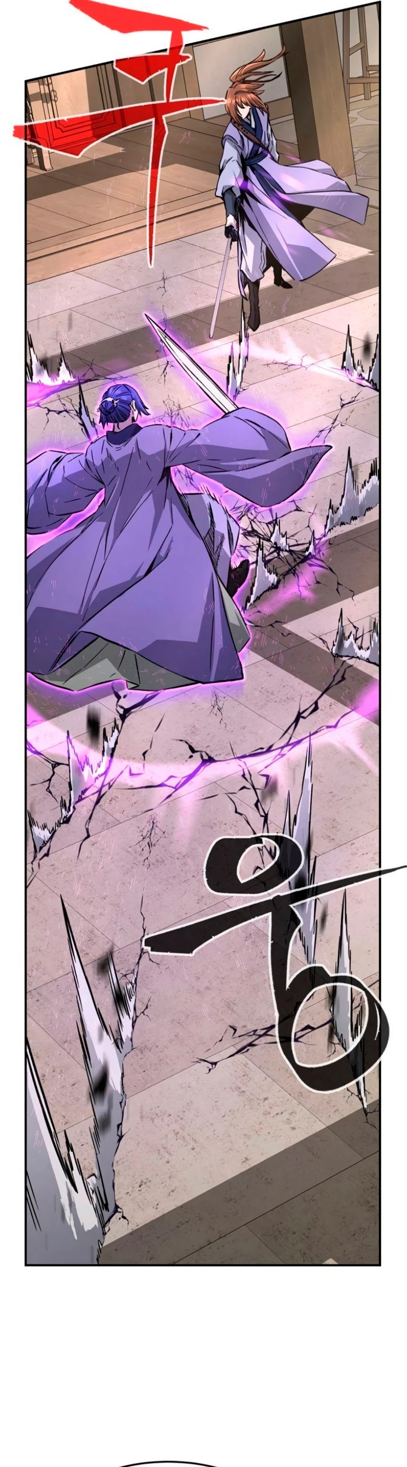 Read Sentido Absoluto de la Espada ES Manga Online