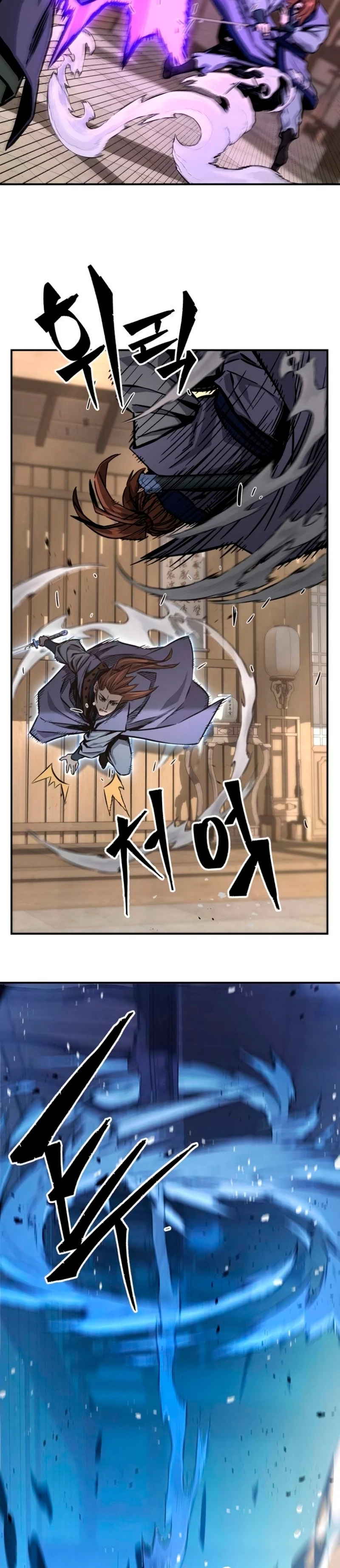 Read Sentido Absoluto de la Espada ES Manga Online