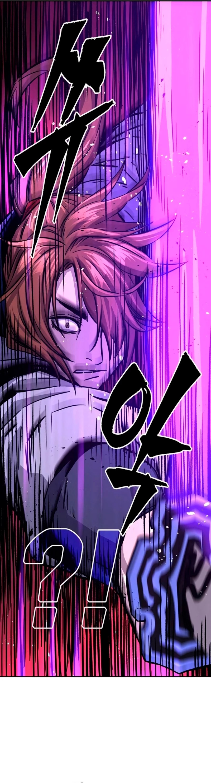 Read Sentido Absoluto de la Espada ES Manga Online