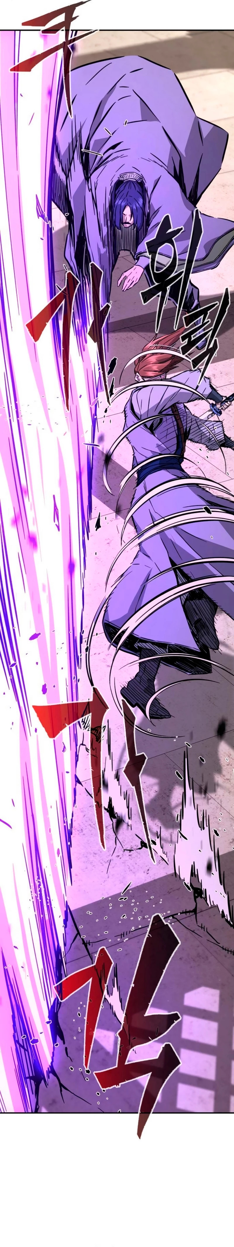 Read Sentido Absoluto de la Espada ES Manga Online