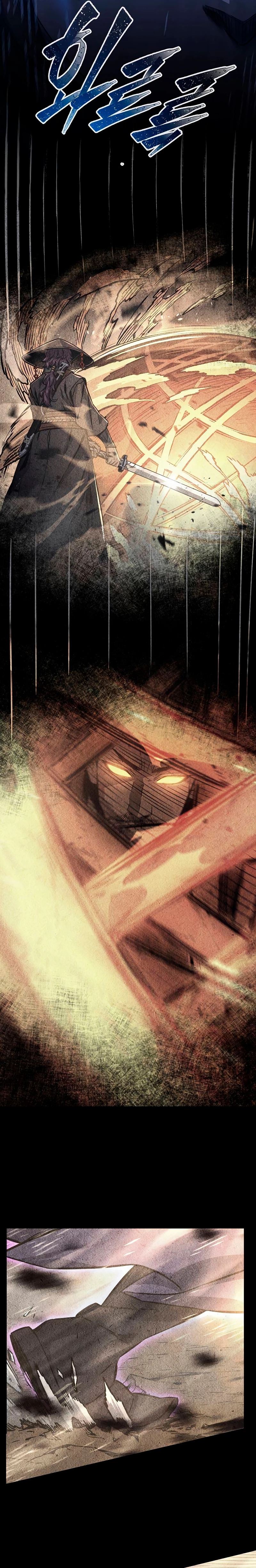 Read Sentido Absoluto de la Espada ES Manga Online