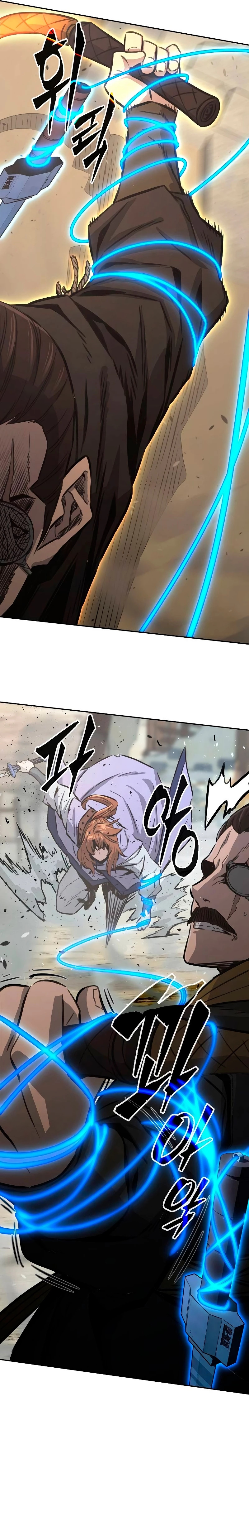 Read Sentido Absoluto de la Espada ES Manga Online
