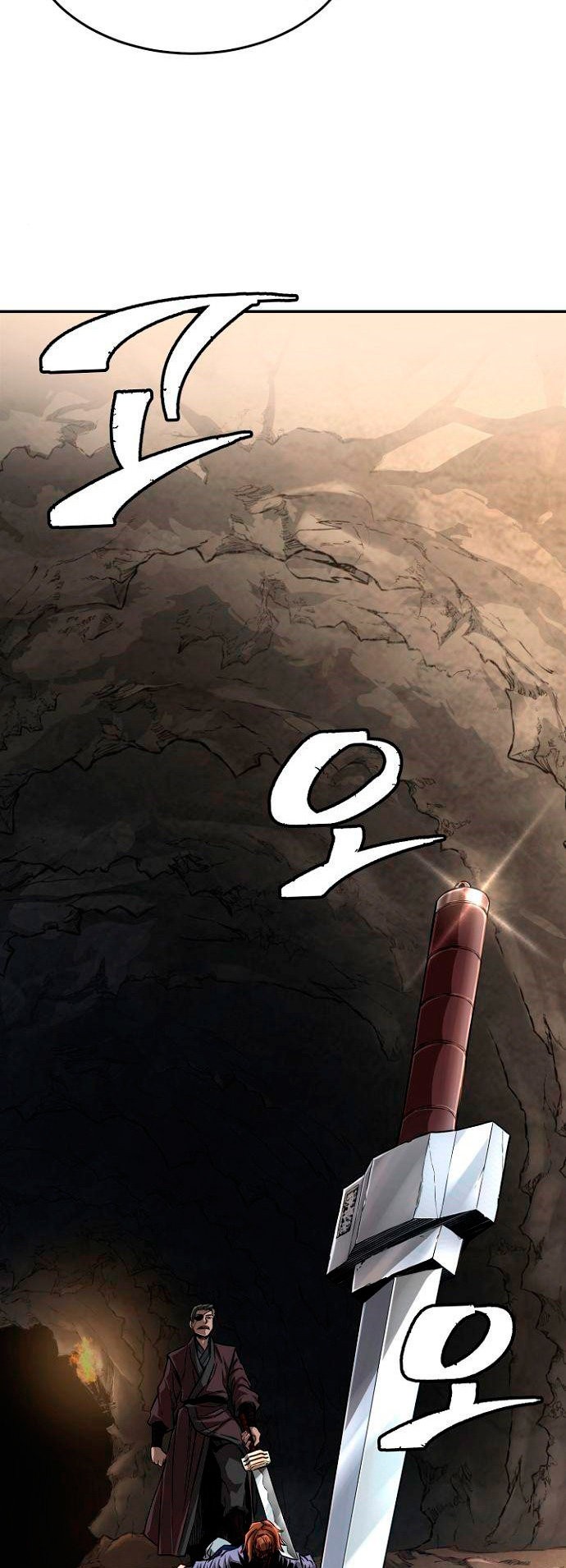 Read Sentido Absoluto de la Espada ES Manga Online