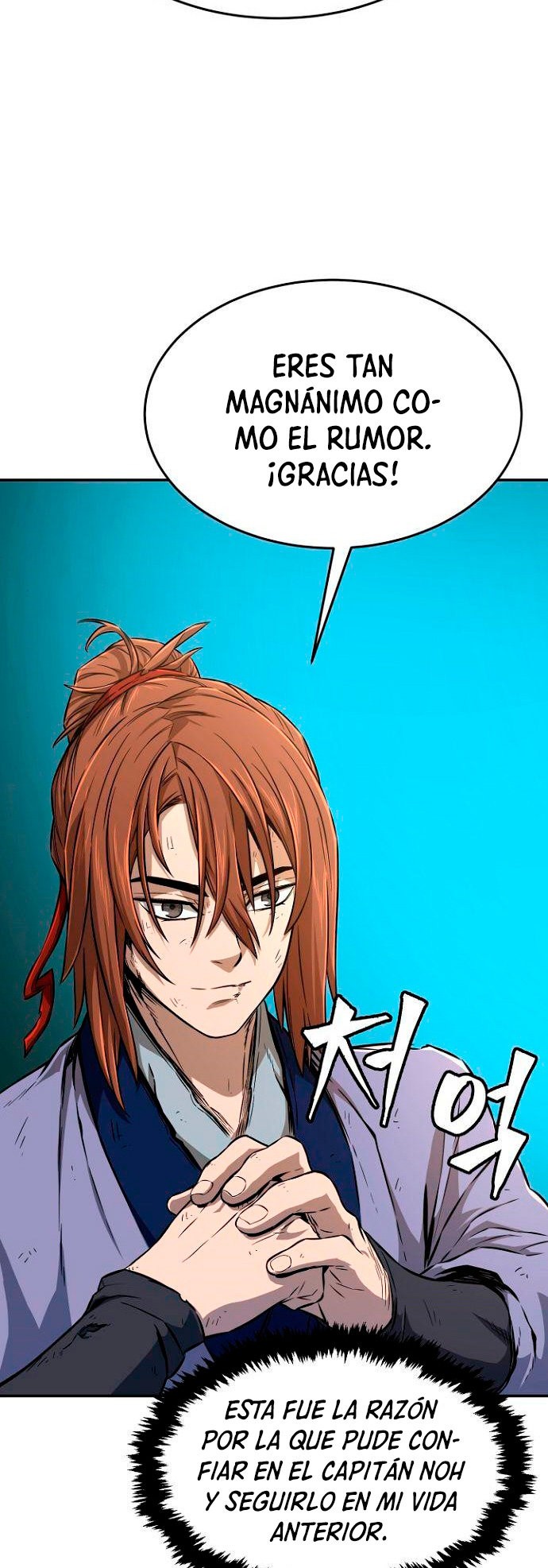 Read Sentido Absoluto de la Espada ES Manga Online