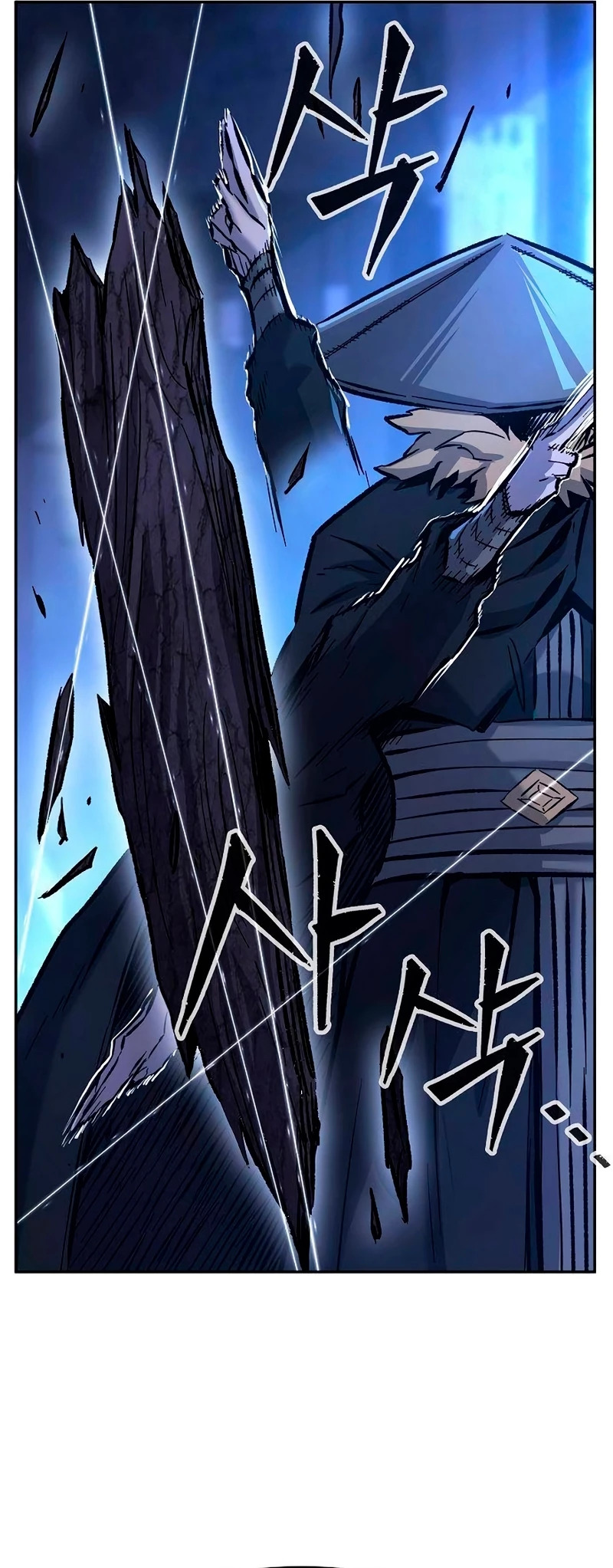 Read Sentido Absoluto de la Espada ES Manga Online