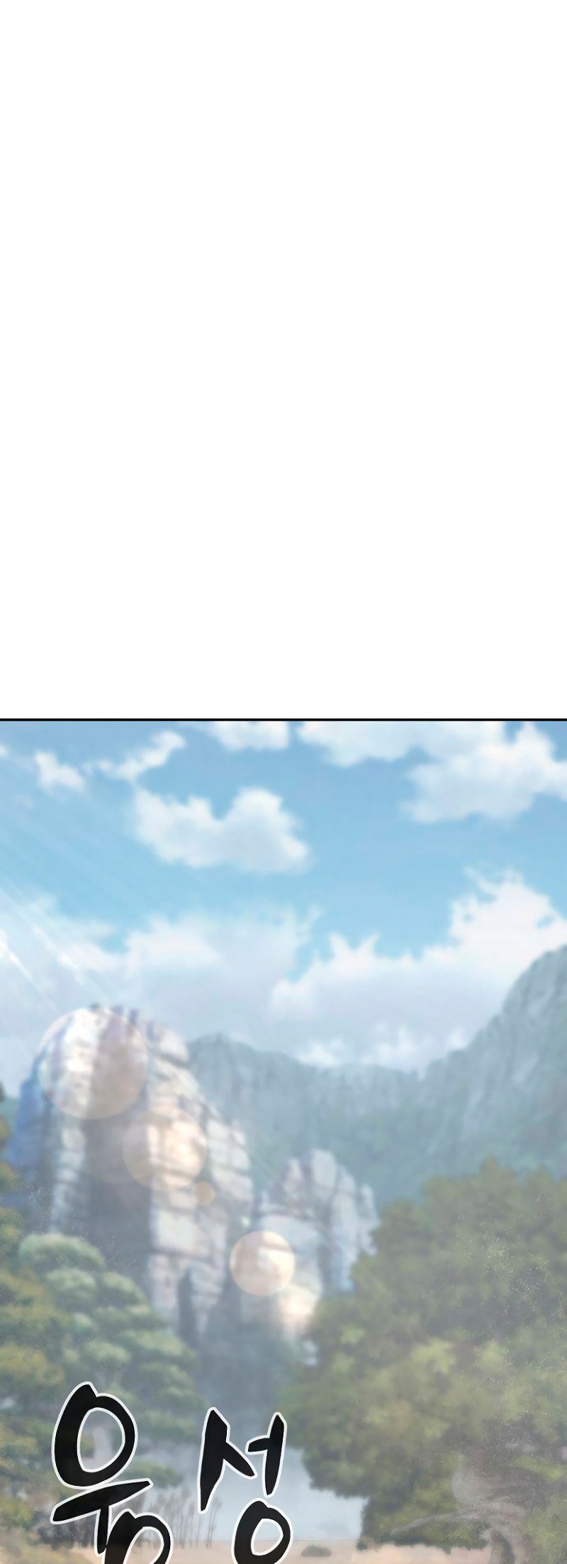 Read Sentido Absoluto de la Espada ES Manga Online