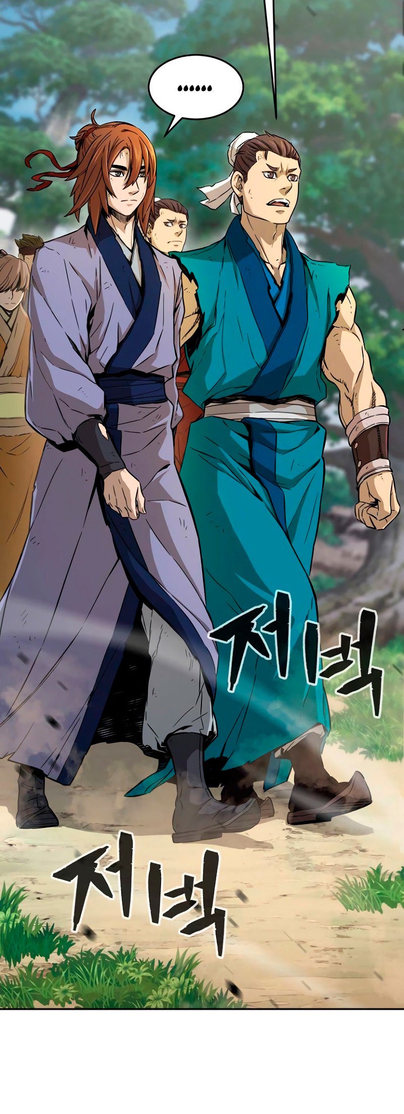 Read Sentido Absoluto de la Espada ES Manga Online