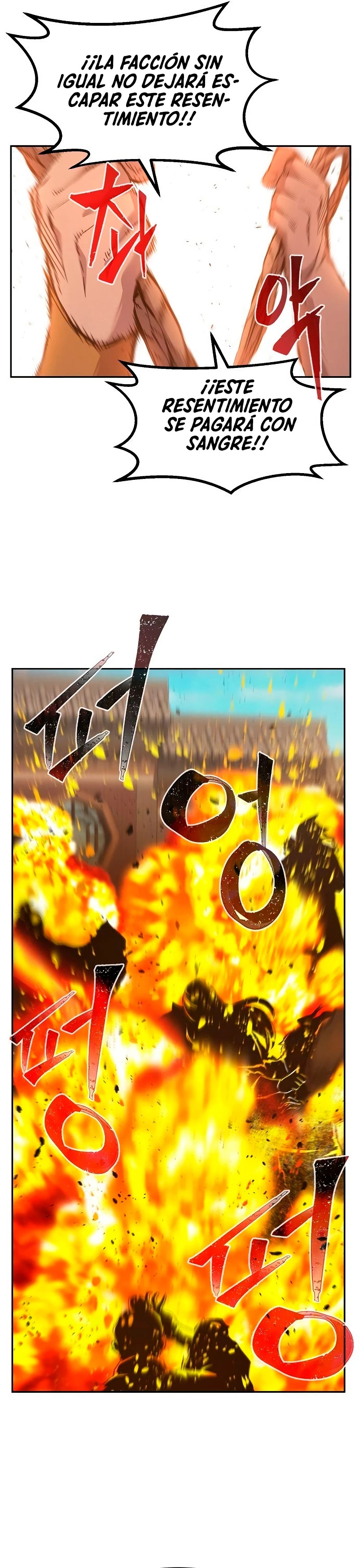 Read Sentido Absoluto de la Espada ES Manga Online