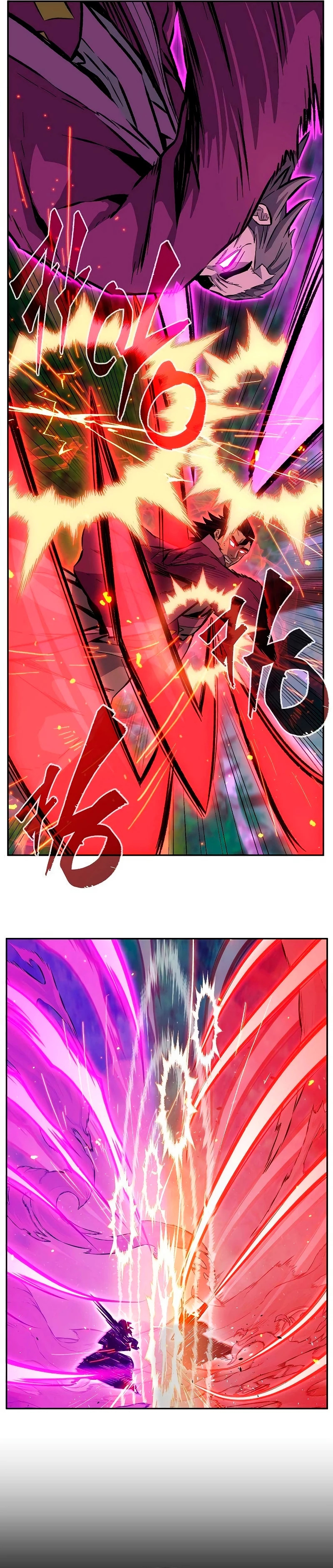 Read Sentido Absoluto de la Espada ES Manga Online