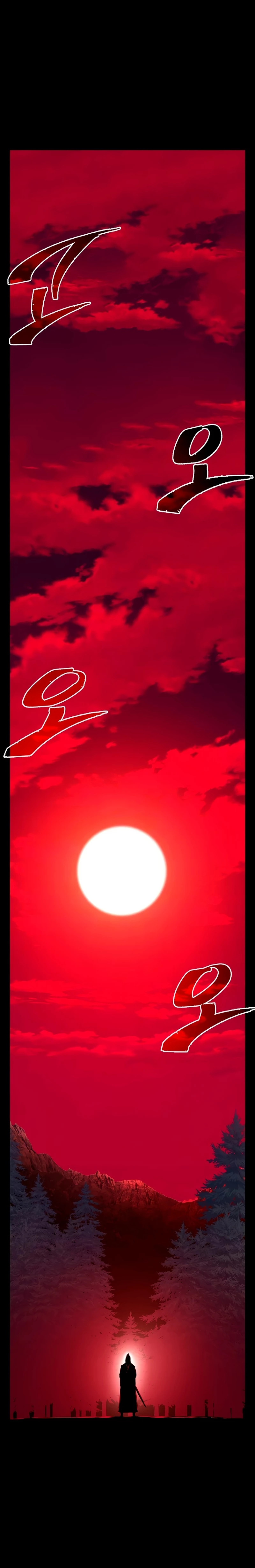 Read Sentido Absoluto de la Espada ES Manga Online