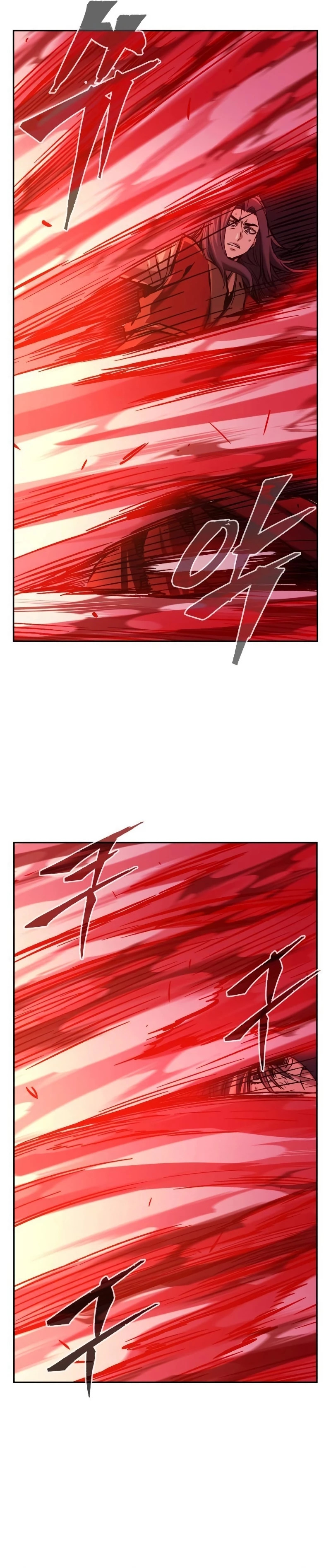 Read Sentido Absoluto de la Espada ES Manga Online