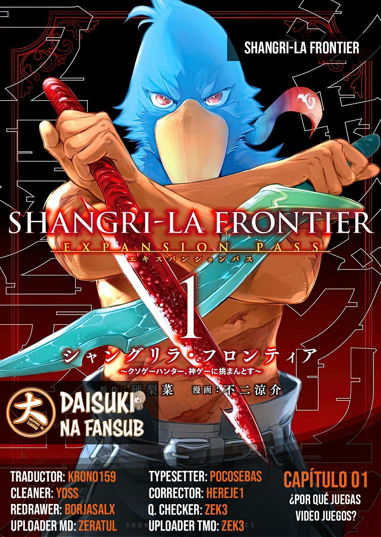 Read Shangri-La Frontier_ Shitty Games Hunter Challenges Godly Game ES Manga Online
