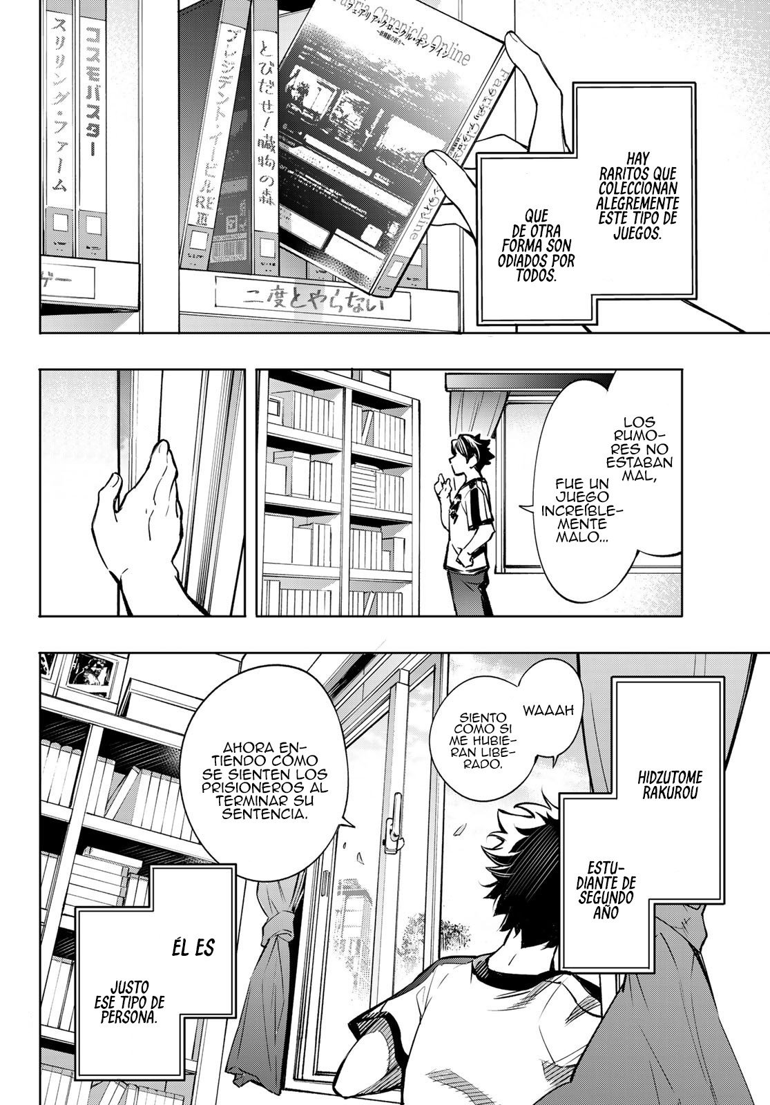 Read Shangri-La Frontier_ Shitty Games Hunter Challenges Godly Game ES Manga Online