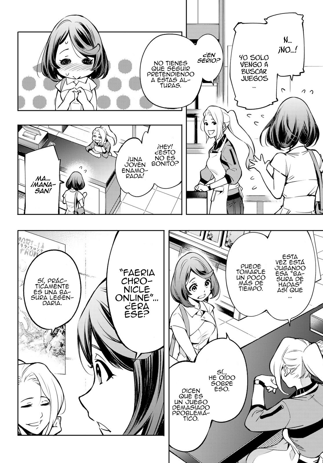 Read Shangri-La Frontier_ Shitty Games Hunter Challenges Godly Game ES Manga Online